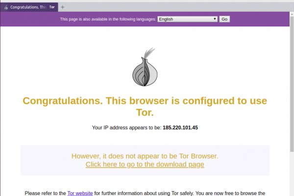 About tor http ramp onion